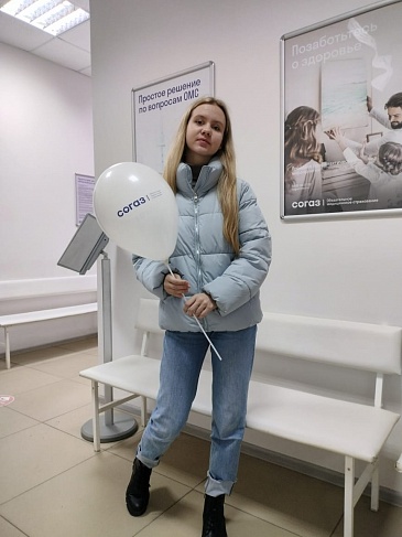 Ивановский филиал «СОГАЗ-Мед» отметил день рождения компании, новости, пресс-релизы, статьи, «СОГАЗ-Мед», омс